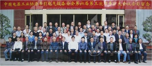 r9.3.jpg
