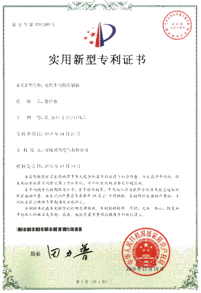 r7.gif
